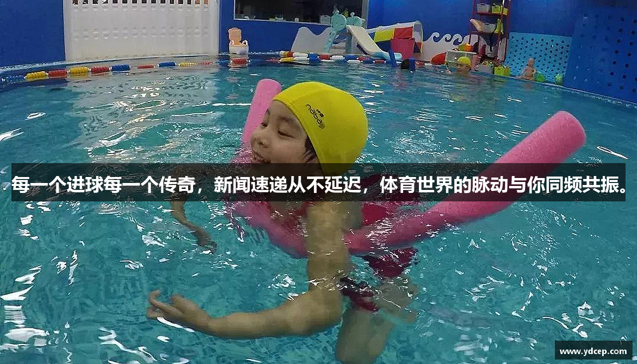 betbetway必威app下载